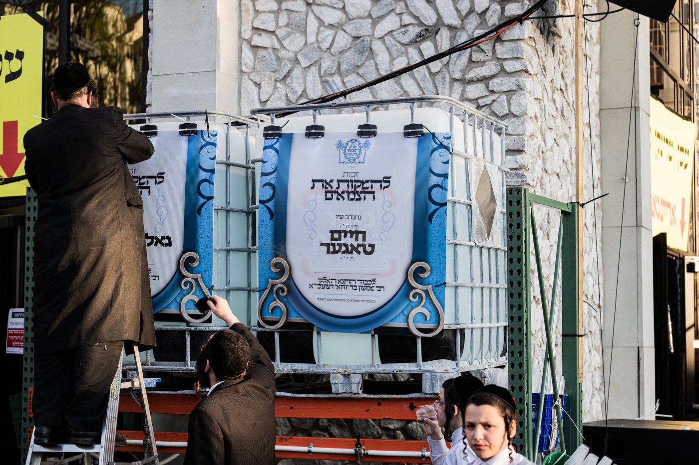 מעמד ההדלקה בחצה"ק סאטמר