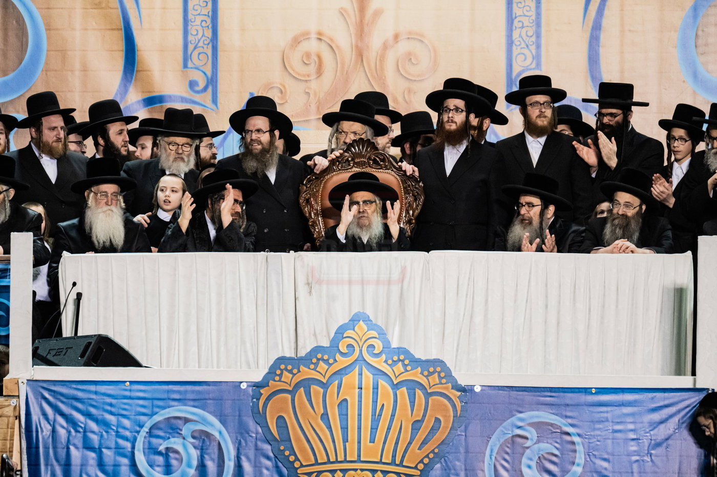 מעמד ההדלקה בחצה"ק סאטמר
