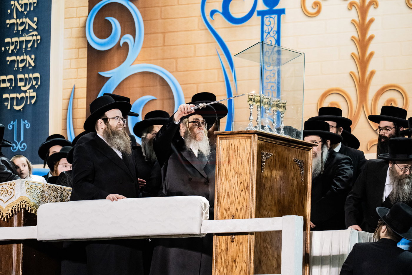 מעמד ההדלקה בחצה"ק סאטמר