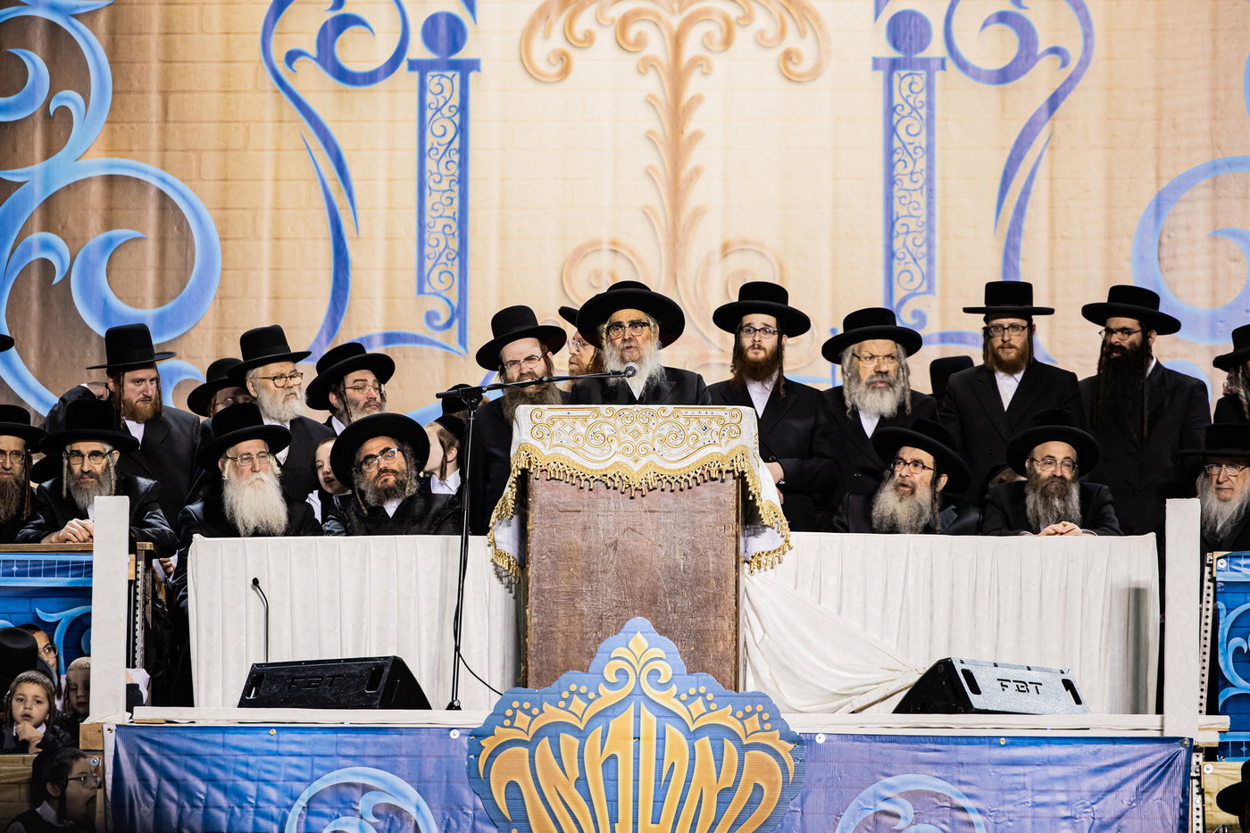 מעמד ההדלקה בחצה"ק סאטמר