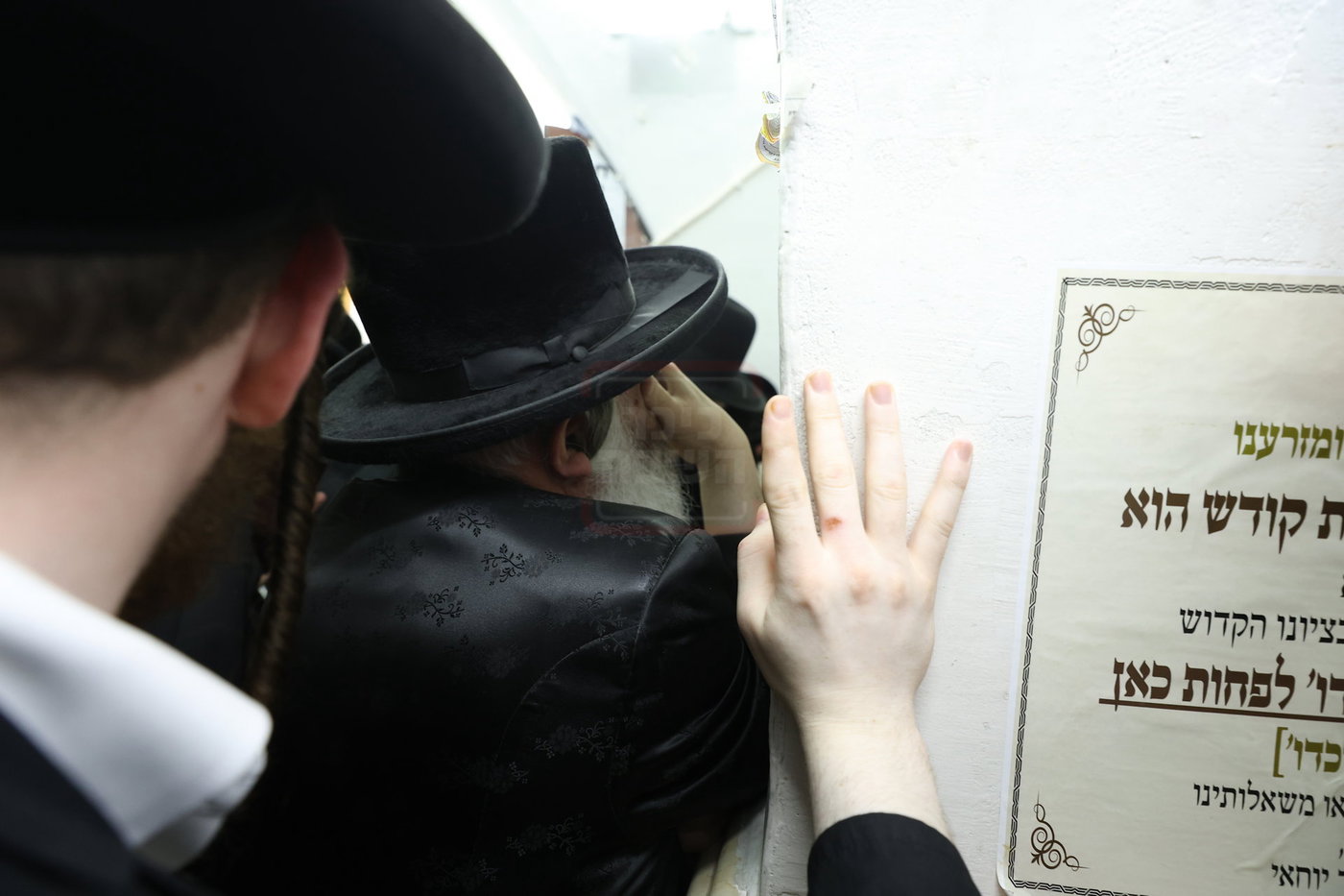 הגה"צ רבי מנחם ארנסטר במירון
