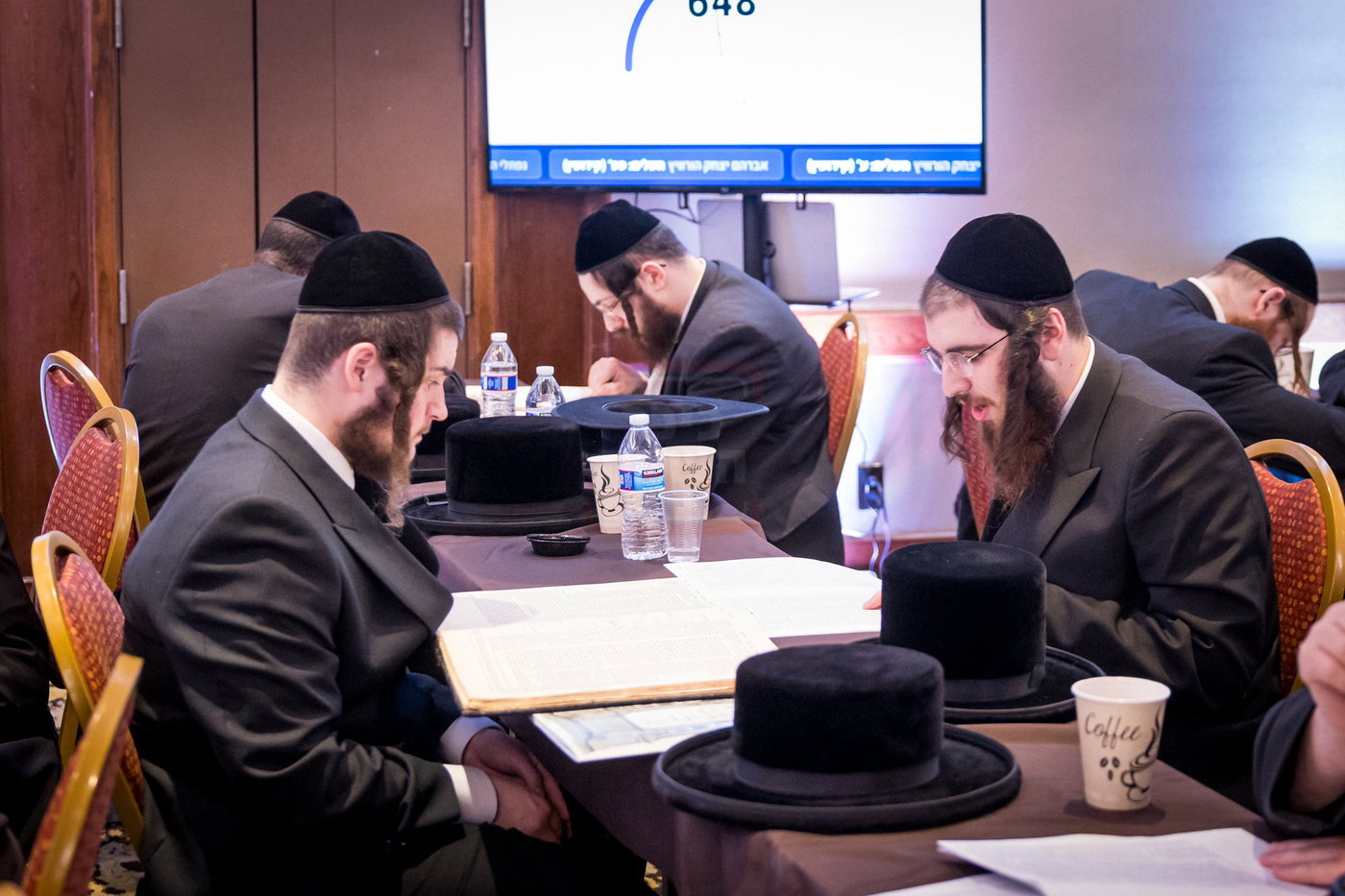 יום שכולו תורה בקאשוי