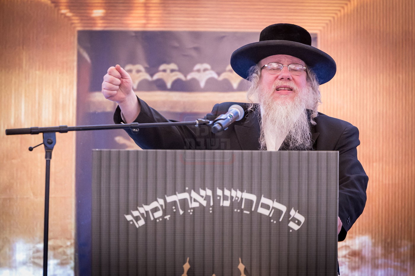 יום שכולו תורה בקאשוי