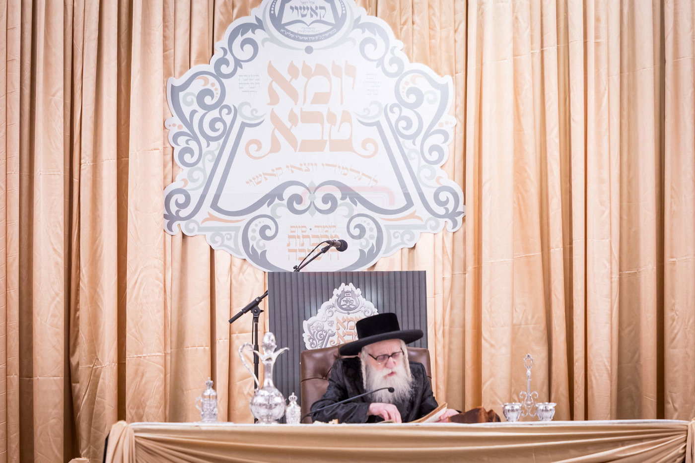 יום שכולו תורה בקאשוי