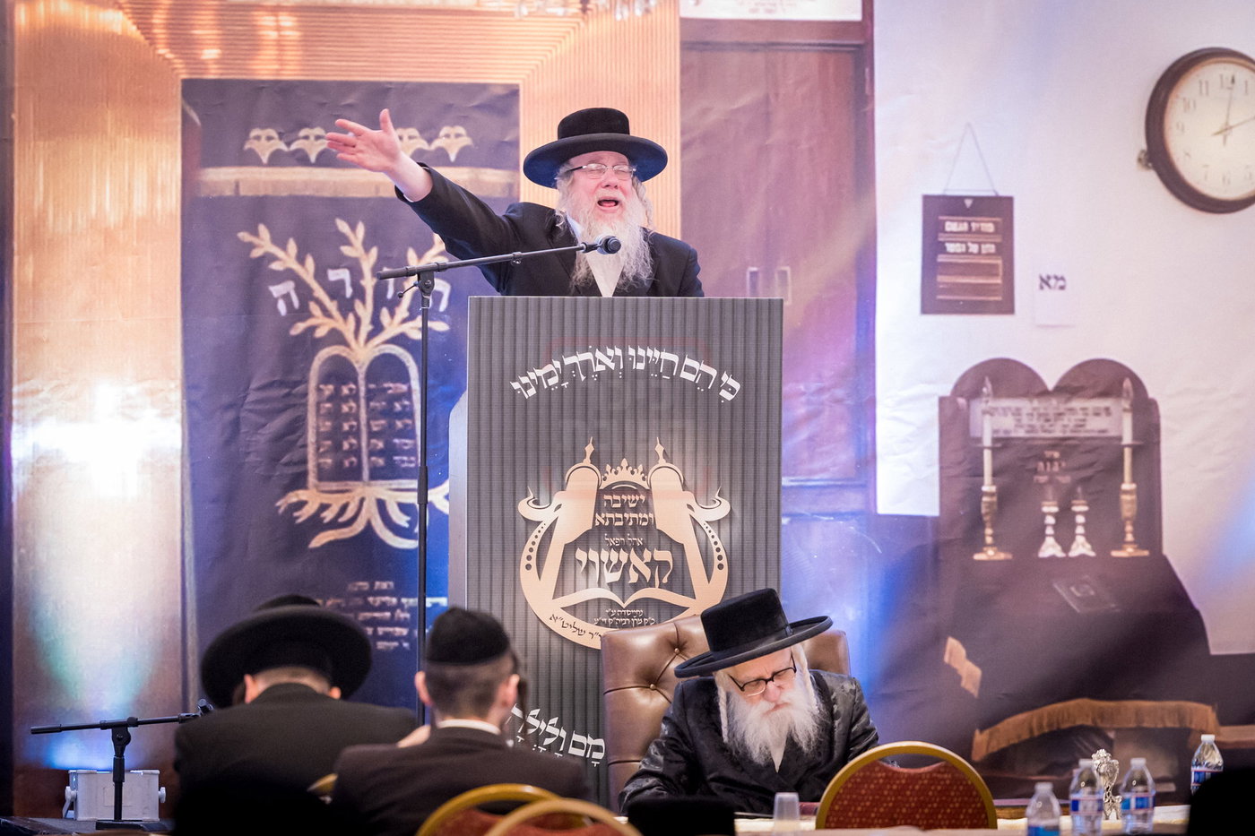 יום שכולו תורה בקאשוי