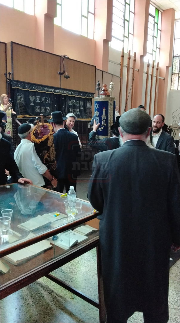 הכנסת ספר תורה בקובה