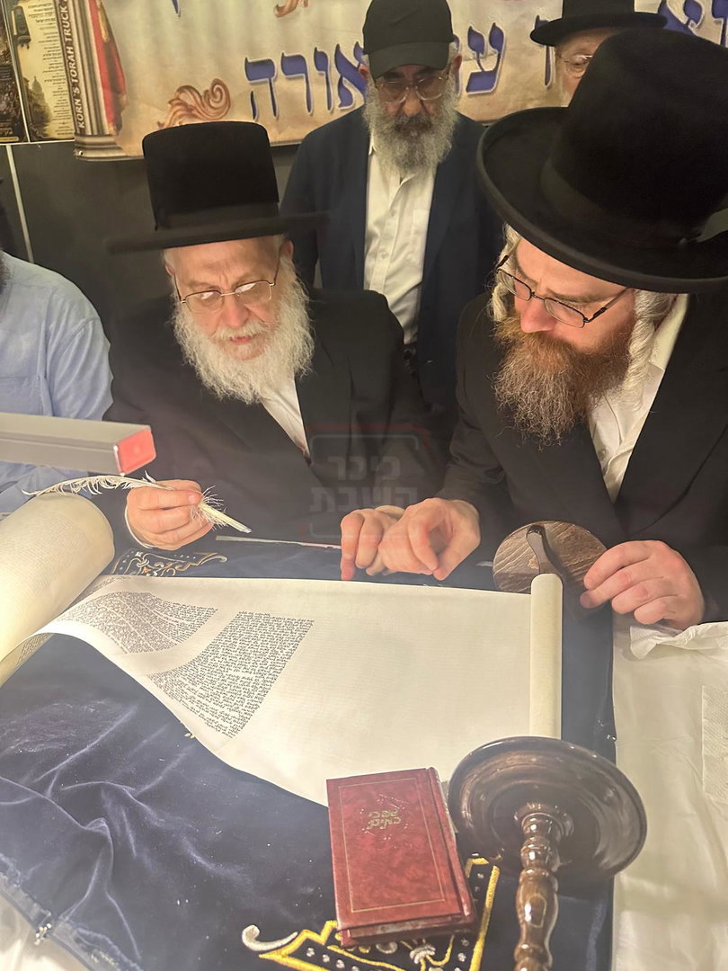 סיום כתיבת האותיות בקובה