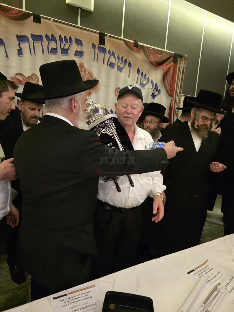 הכנסת ספר תורה בקובה