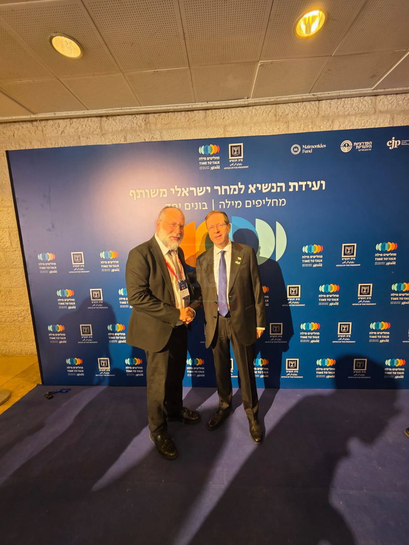 המשב"ק העריק | 'זופניק בכיכר' עם כל התמונות, הנייעס והחשיפות של השבוע