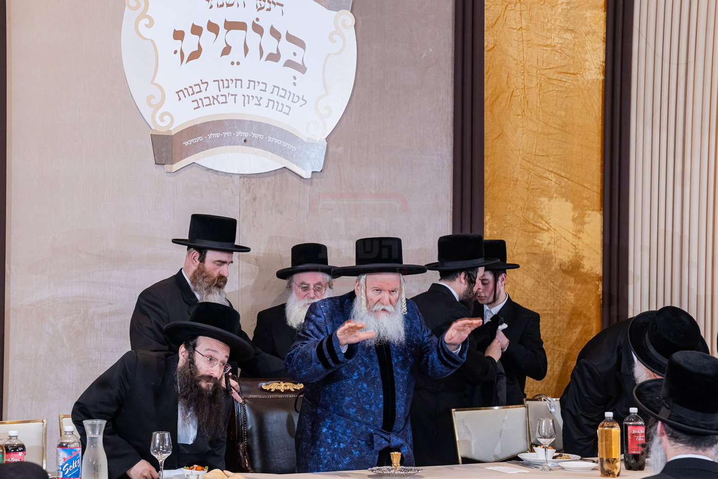 דינר לטובת בית חינוך לבנות בבאבוב
