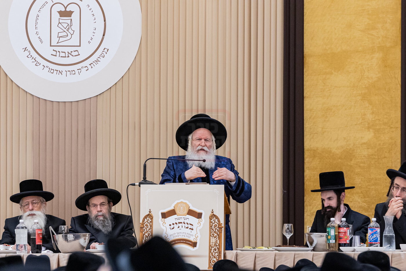 דינר לטובת בית חינוך לבנות בבאבוב