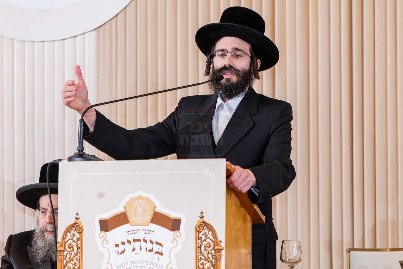 דינר לטובת בית חינוך לבנות בבאבוב