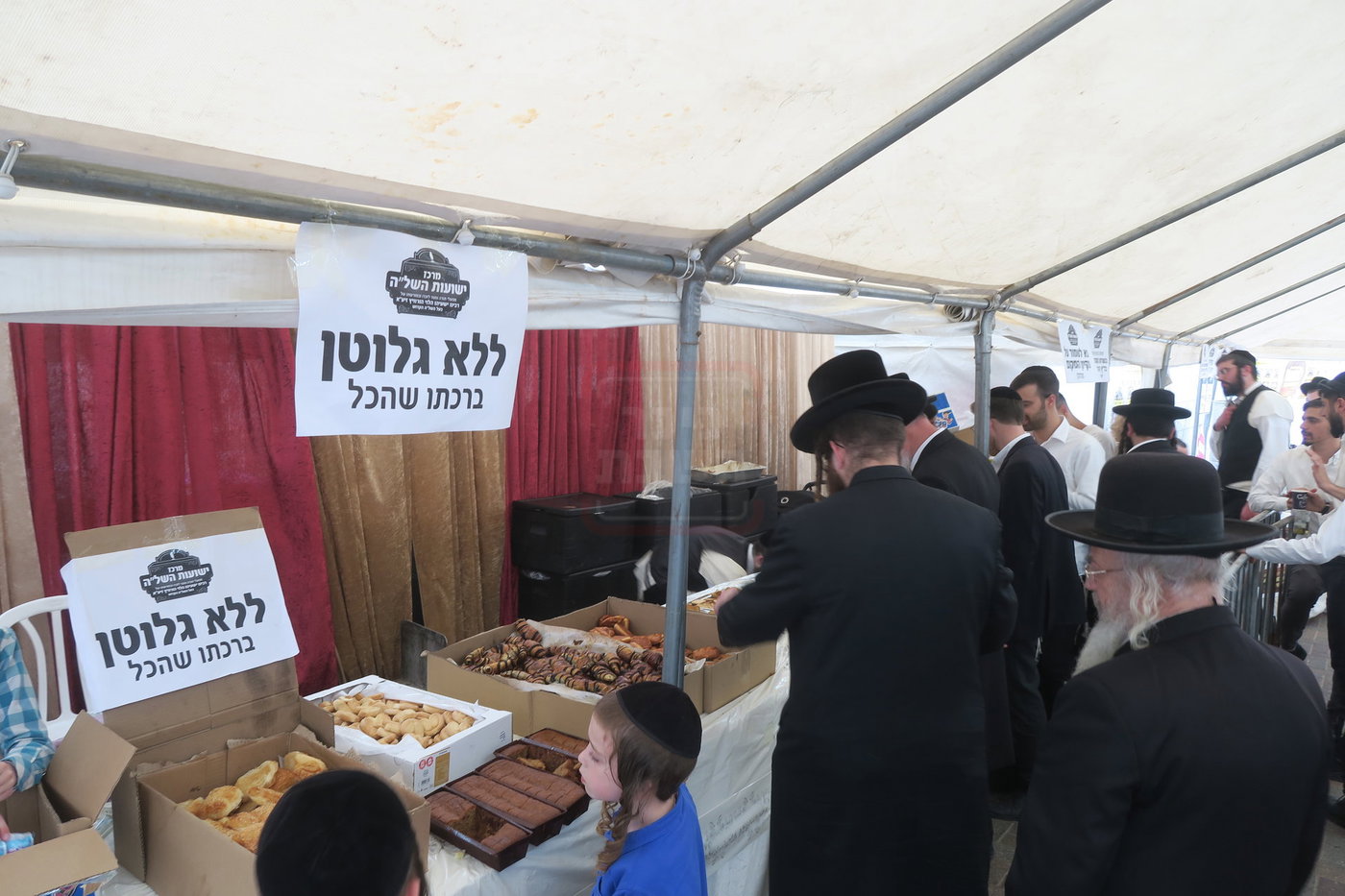 ער"ח סיון בציון השל"ה הק' בטבריה