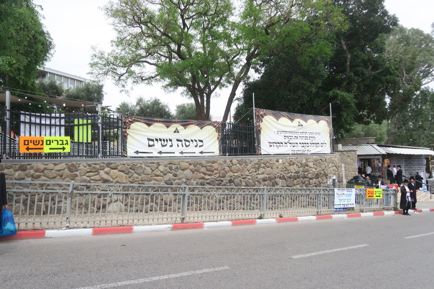 ער"ח סיון בציון השל"ה הק' בטבריה