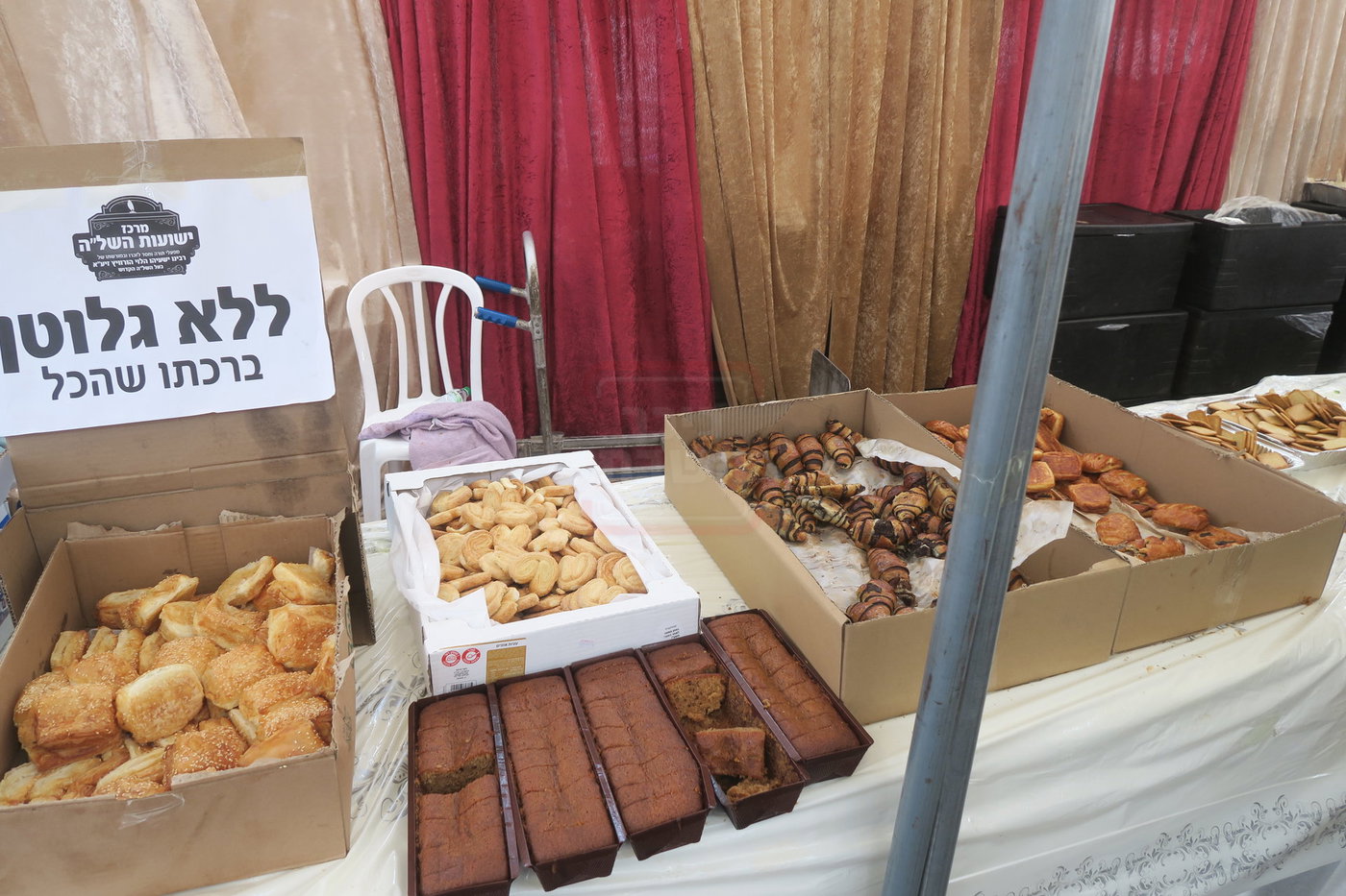 ער"ח סיון בציון השל"ה הק' בטבריה