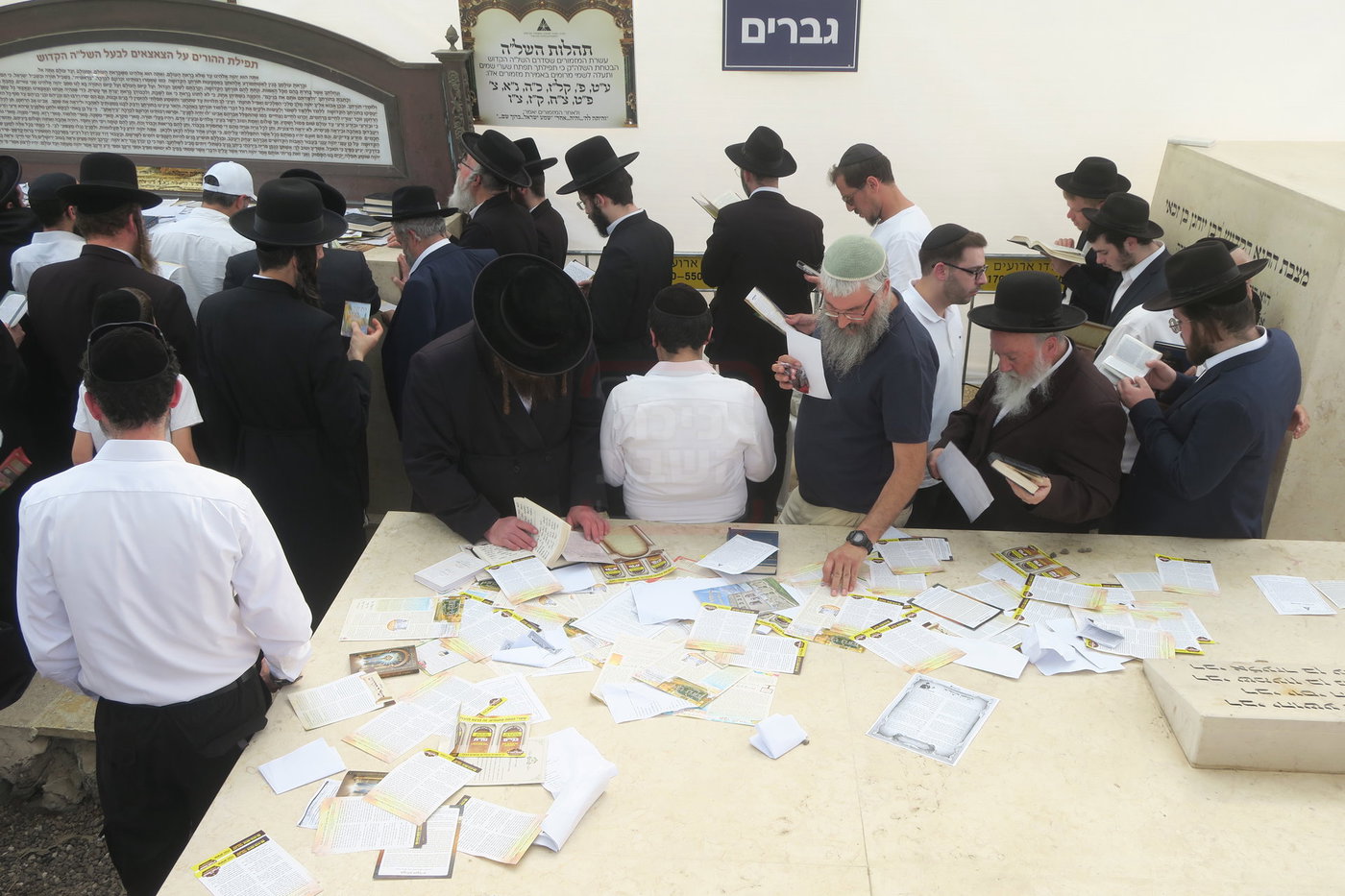 ער"ח סיון בציון השל"ה הק' בטבריה