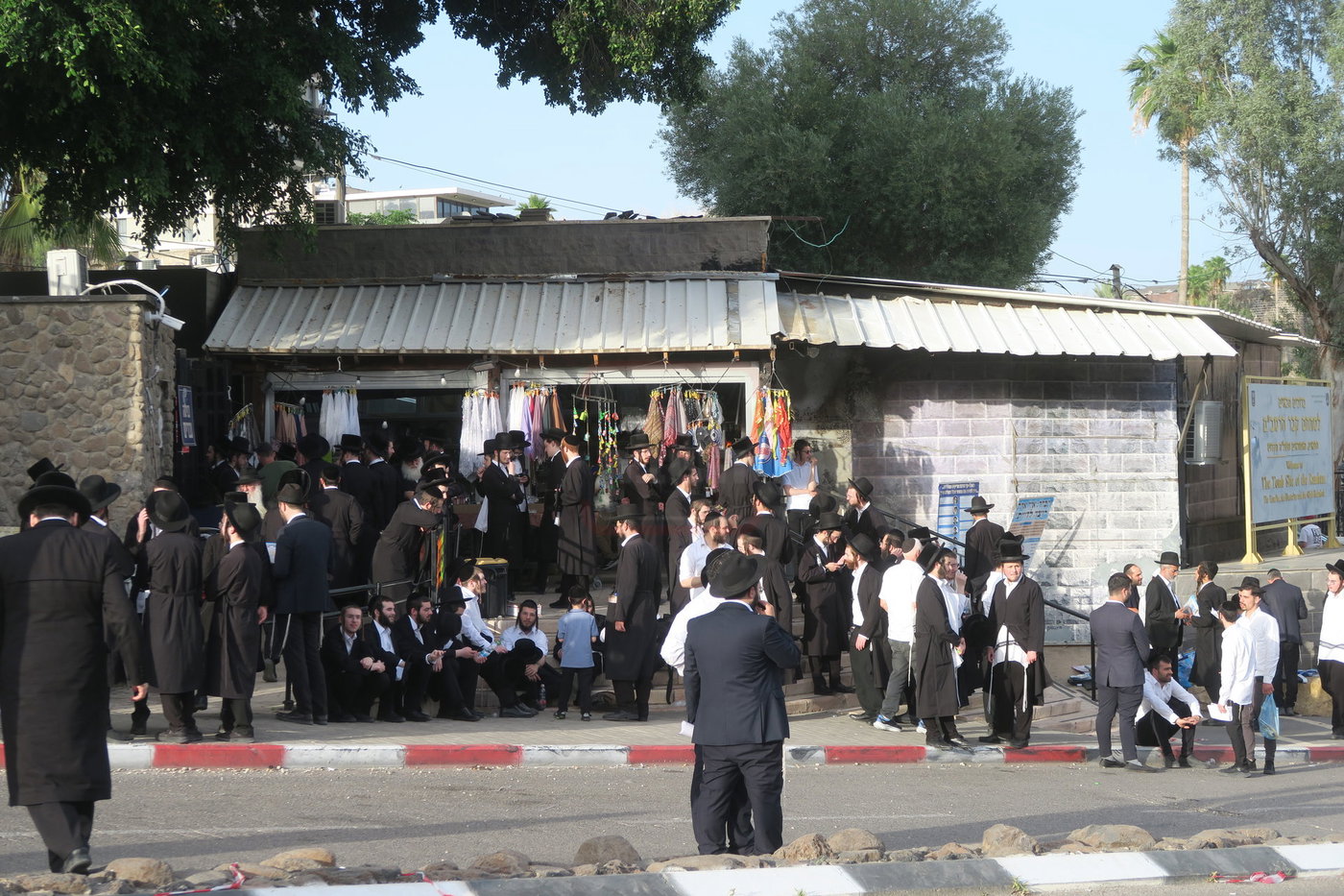 ער"ח סיון בציון השל"ה הק' בטבריה