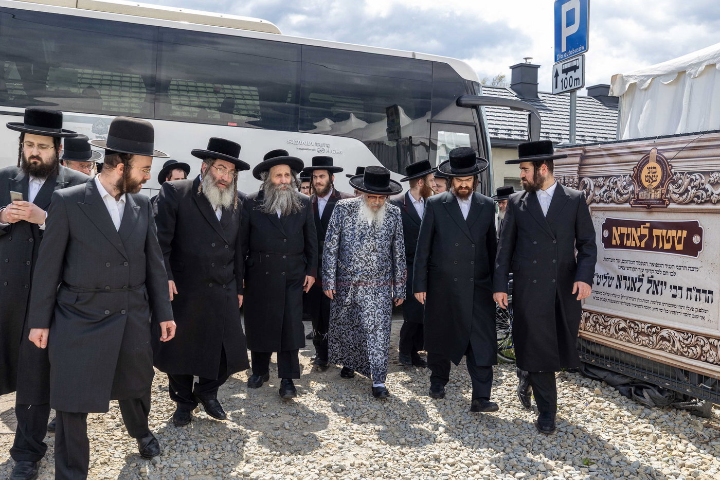 האדמו"ר מסאטמר בצאנז