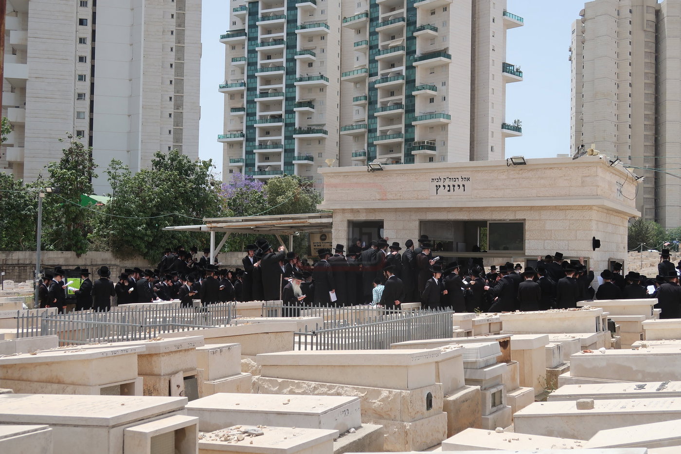 האדמו"ר מויז'ניץ בעליה לציון אהבת ישראל ב' סיון