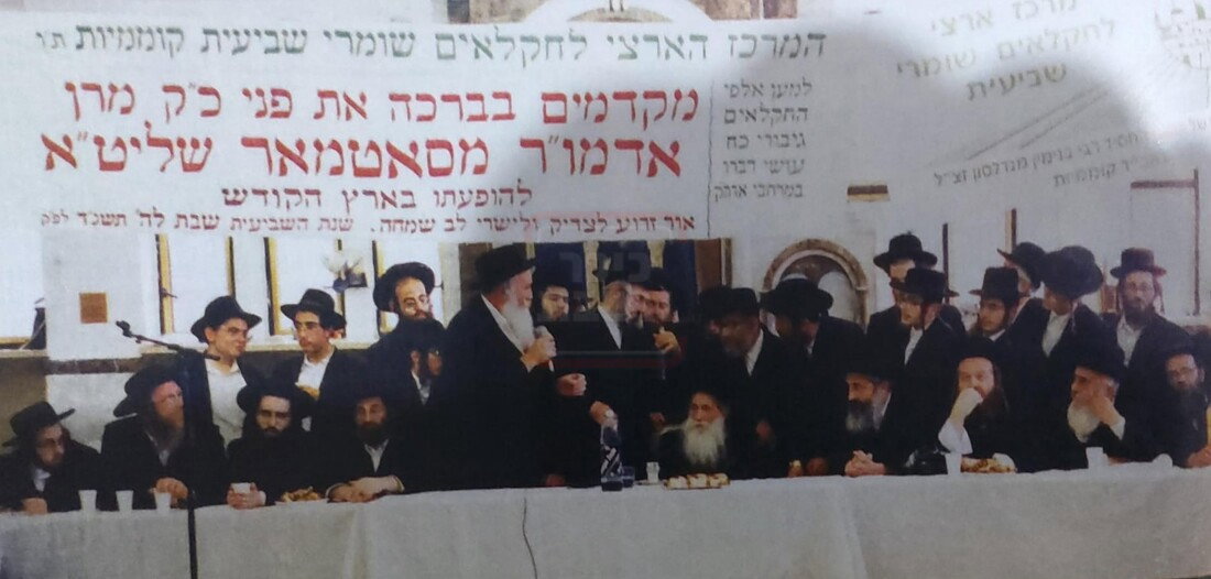 מראות חייו של הגאון רבי דוד שמידל זצ"ל