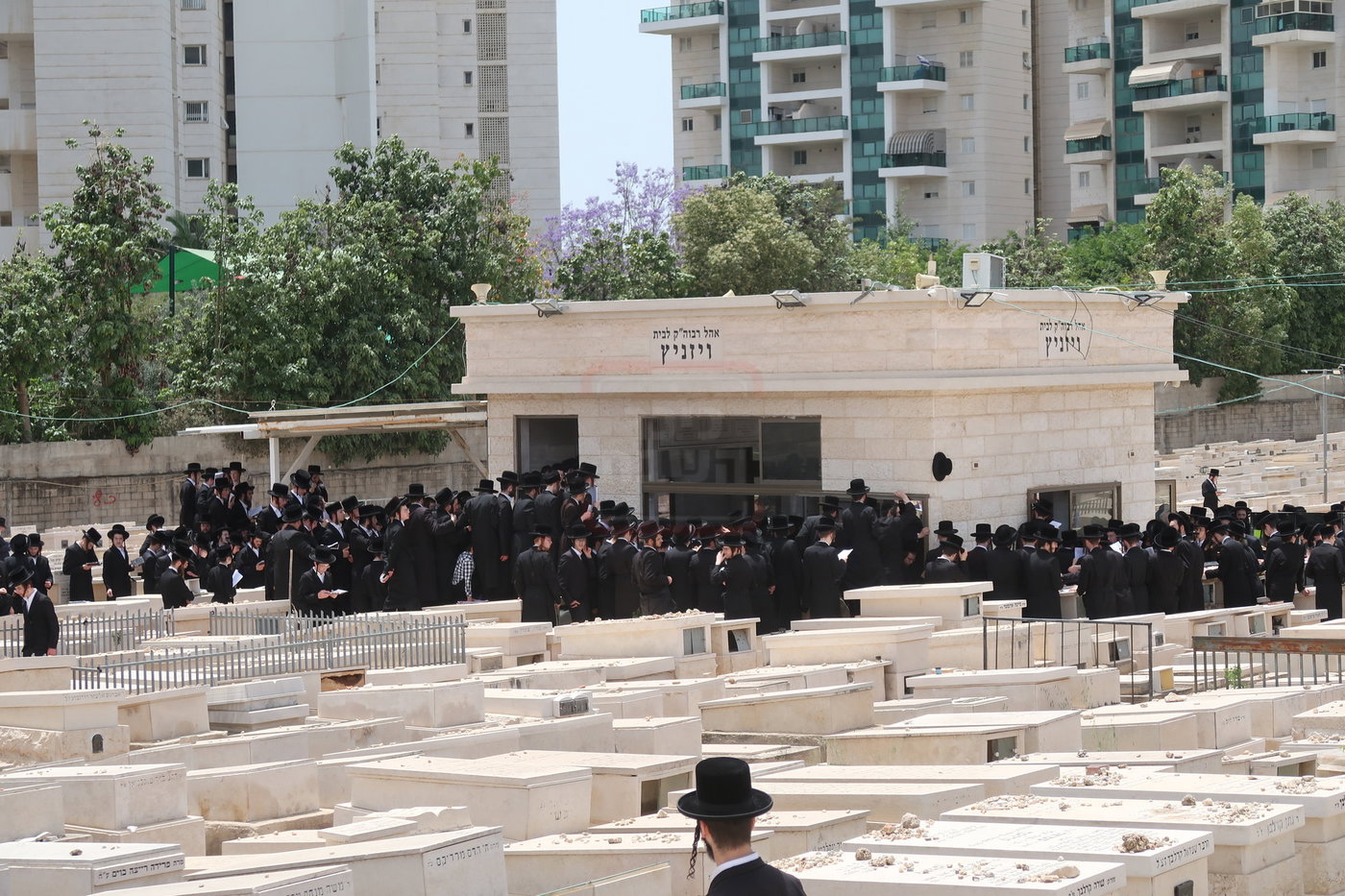 האדמו"ר מויז'ניץ בעליה לציון אהבת ישראל ב' סיון