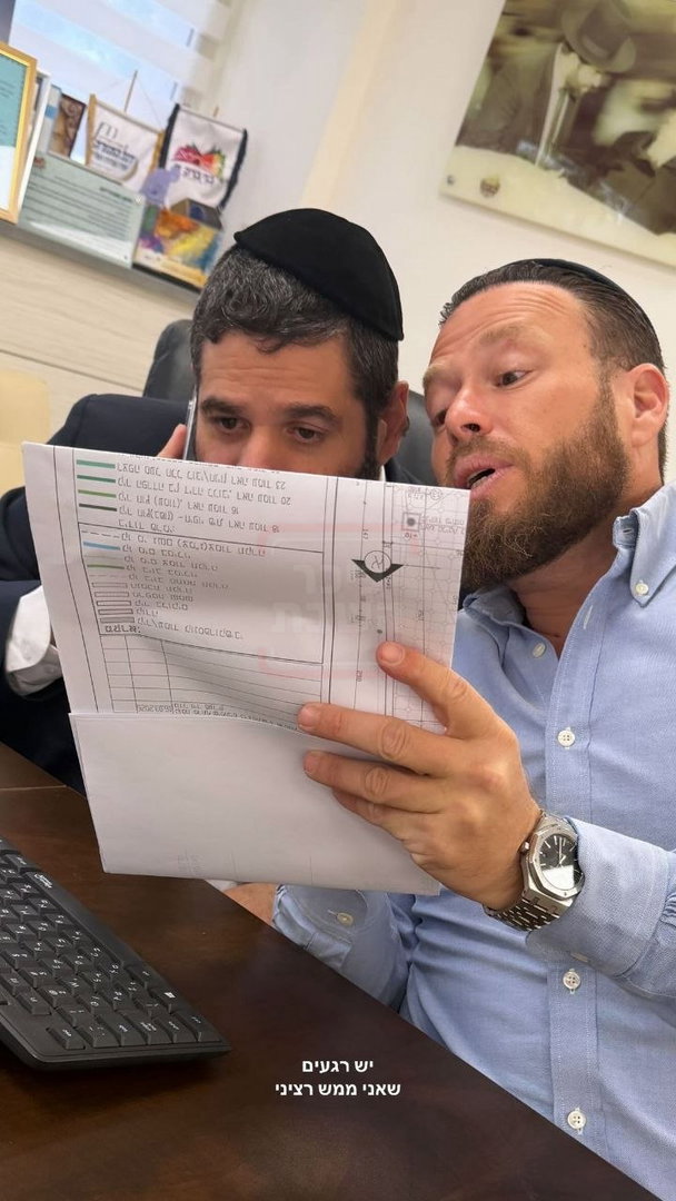 הח"כ שהפתיע את כולם | 'זופניק בכיכר' עם כל התמונות, הנייעס והחשיפות של השבוע