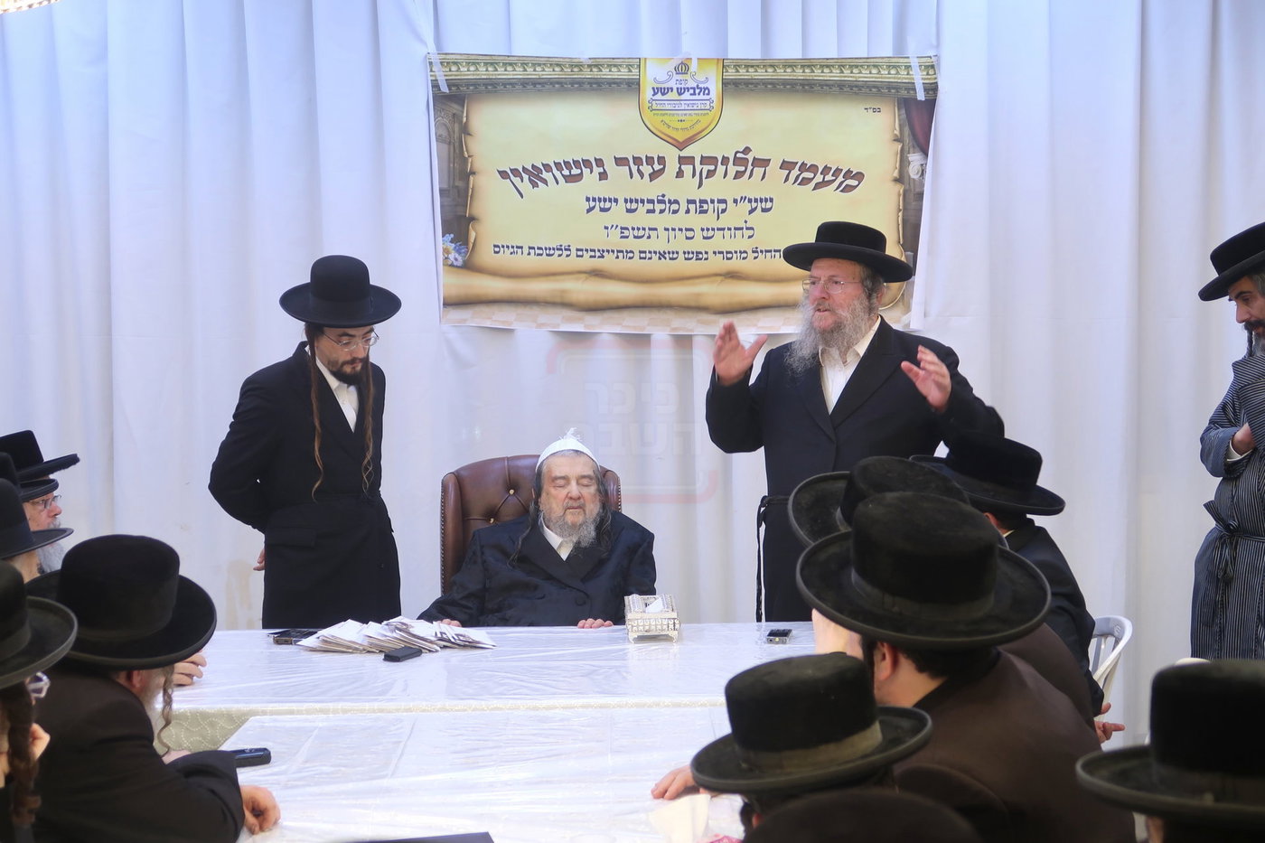 המעמד במעונו של הגרי"מ שכטר