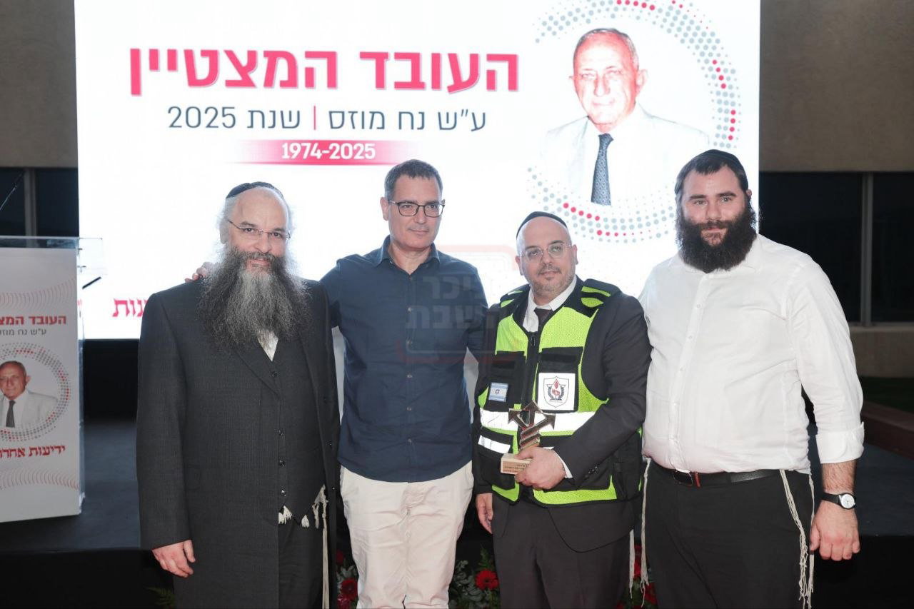 הח"כ שהפתיע את כולם | 'זופניק בכיכר' עם כל התמונות, הנייעס והחשיפות של השבוע