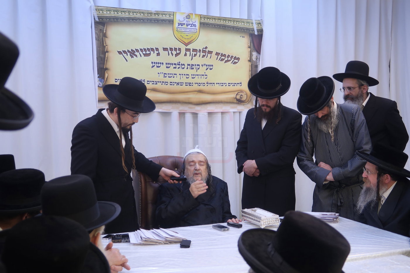 המעמד במעונו של הגרי"מ שכטר