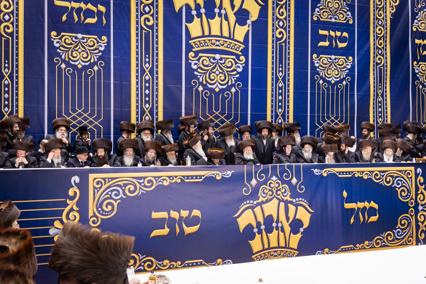 שמחת בית באבוב