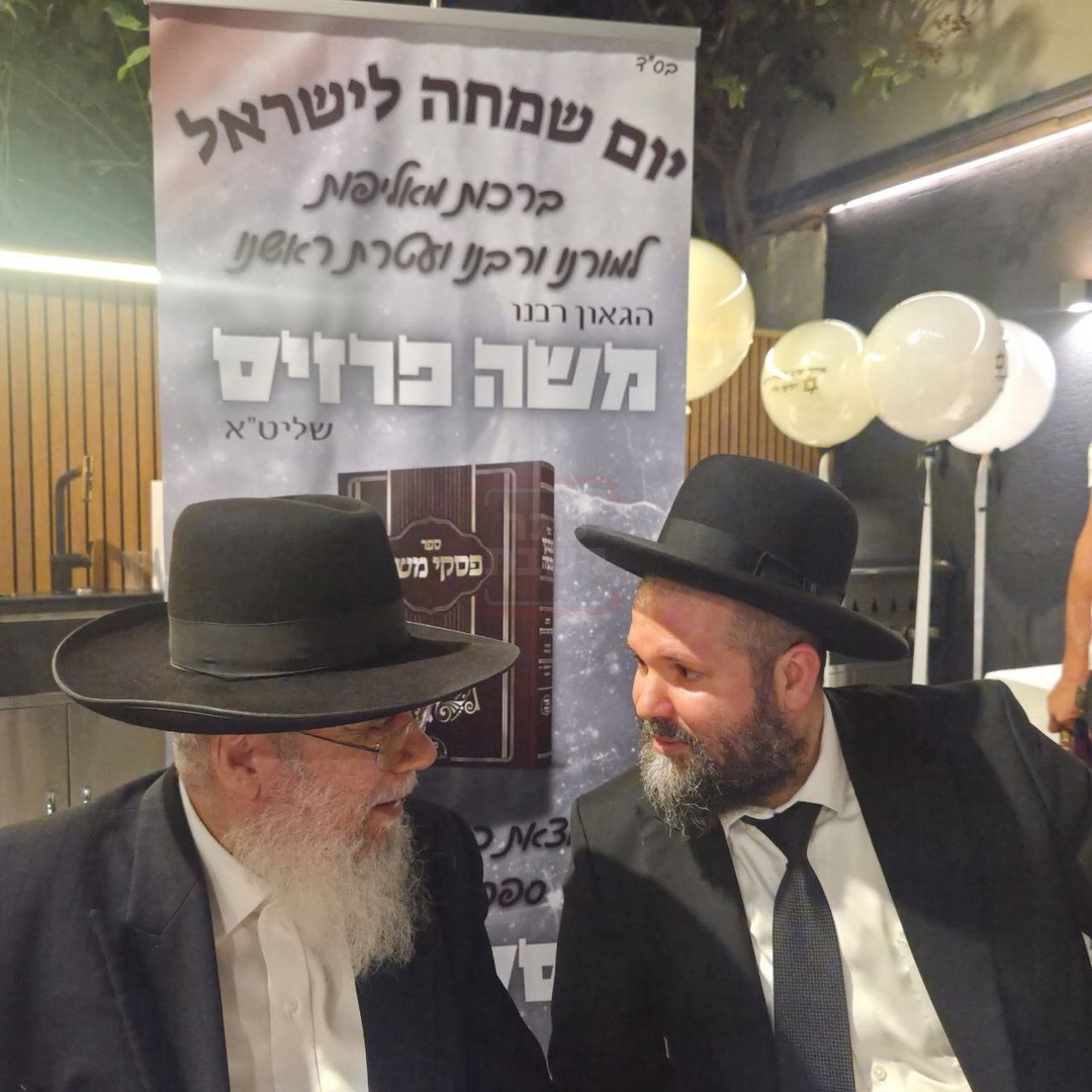 המתקפה המתואמת על המשטרה | 'זופניק בכיכר' עם כל התמונות, הנייעס והחשיפות של השבוע