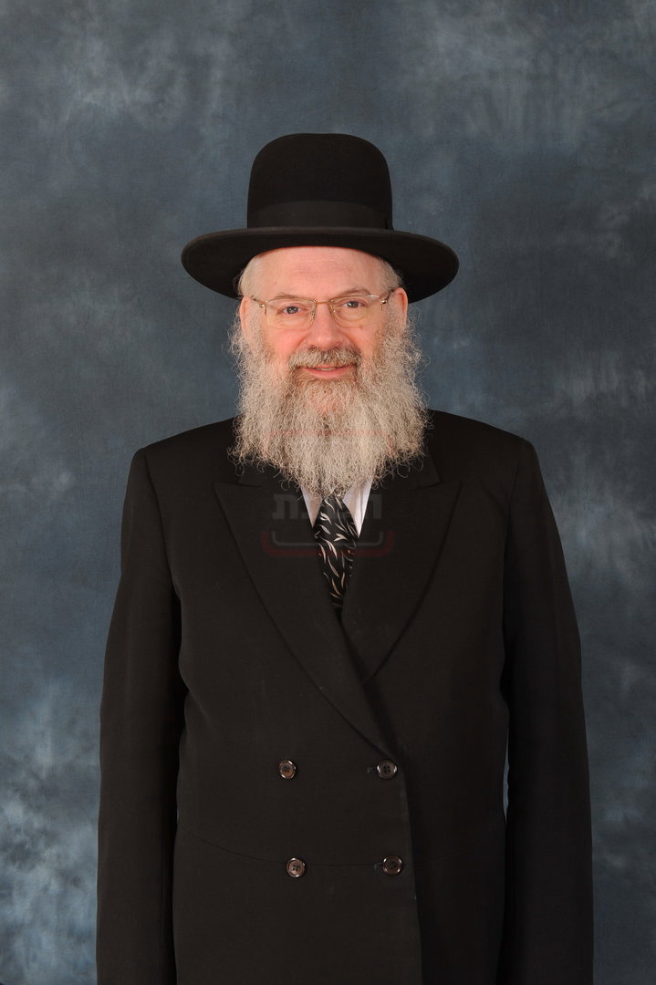 הגאון רבי יעקב יהודה סלומון