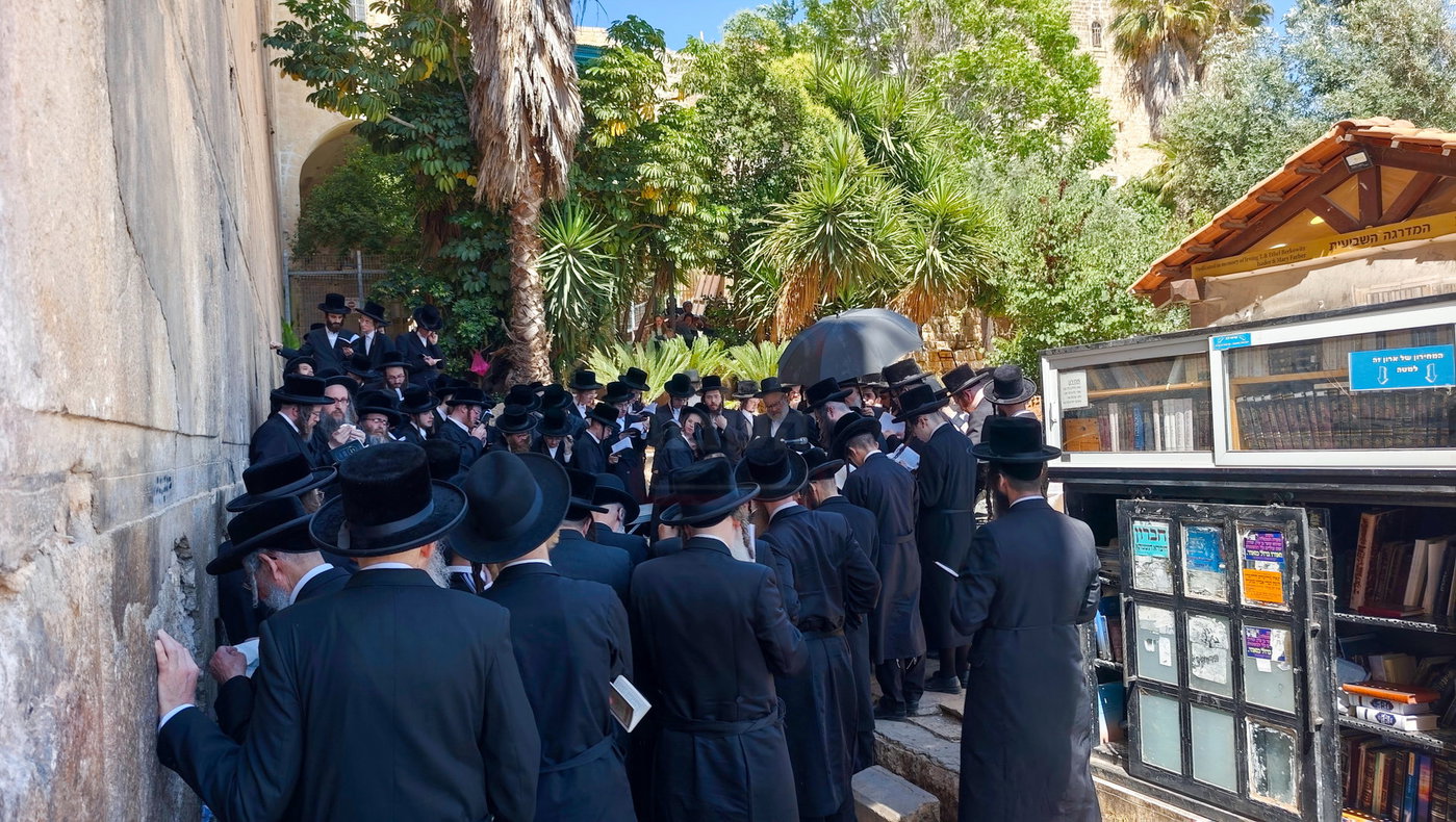 האדמו''ר מסערדאהעלי בארה"ק