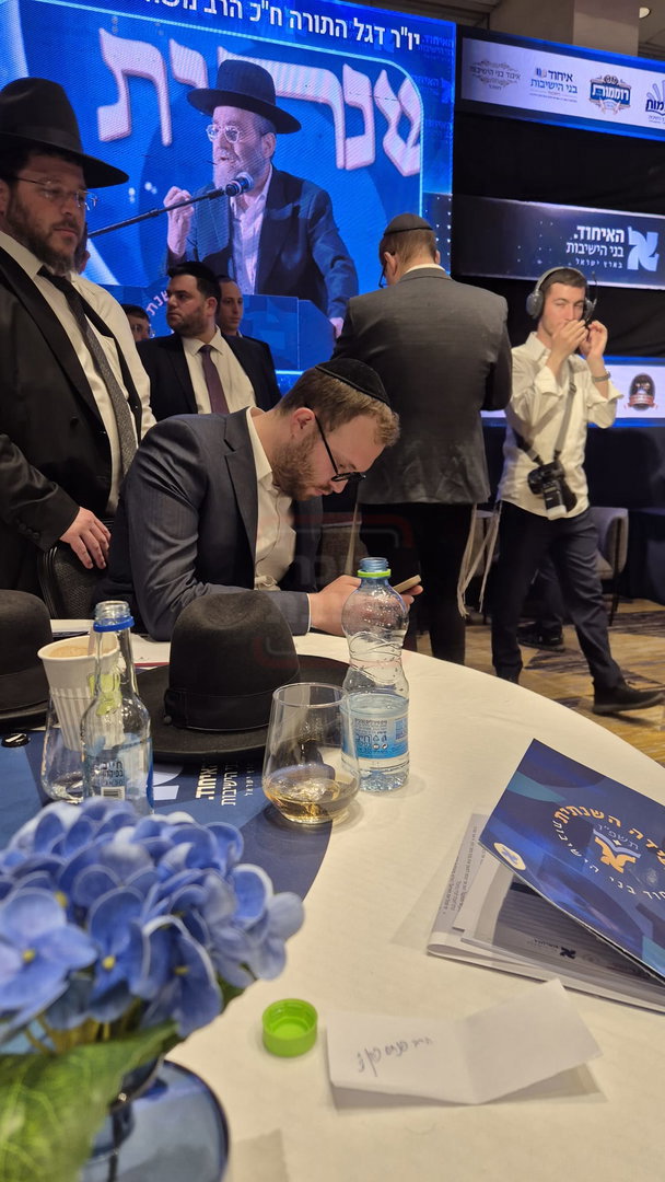 הח"כים שלא מדברים זה עם זה | 'זופניק בכיכר' עם כל התמונות, הנייעס והחשיפות של השבוע
