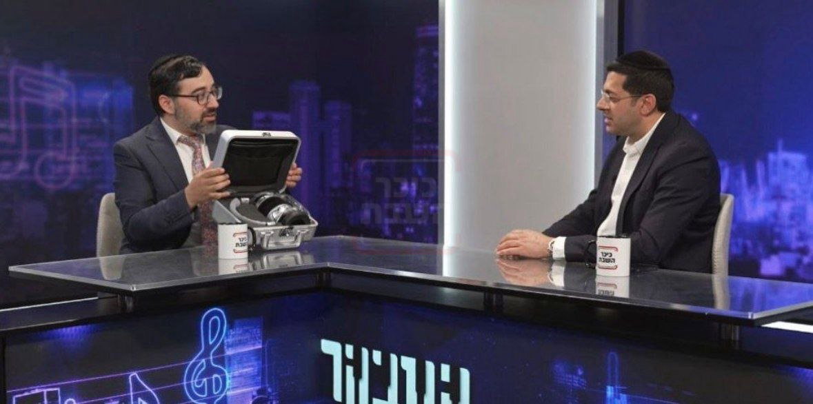 הח"כים שלא מדברים זה עם זה | 'זופניק בכיכר' עם כל התמונות, הנייעס והחשיפות של השבוע