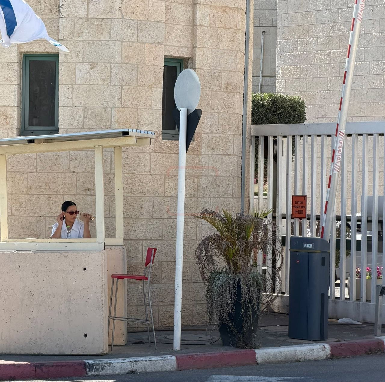 הח"כים שלא מדברים זה עם זה | 'זופניק בכיכר' עם כל התמונות, הנייעס והחשיפות של השבוע