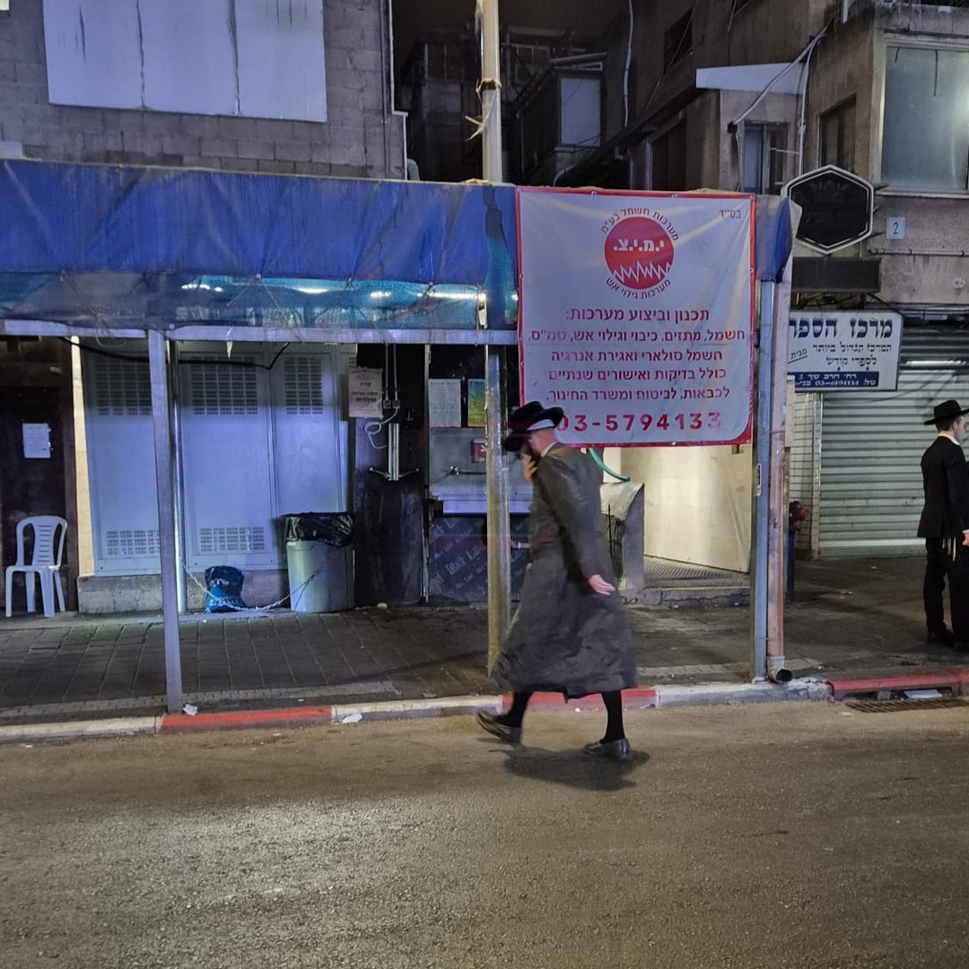 הח"כים שלא מדברים זה עם זה | 'זופניק בכיכר' עם כל התמונות, הנייעס והחשיפות של השבוע