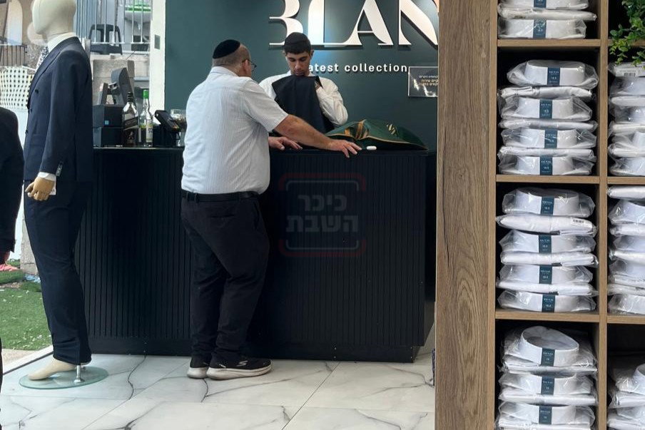הח"כים שלא מדברים זה עם זה | 'זופניק בכיכר' עם כל התמונות, הנייעס והחשיפות של השבוע
