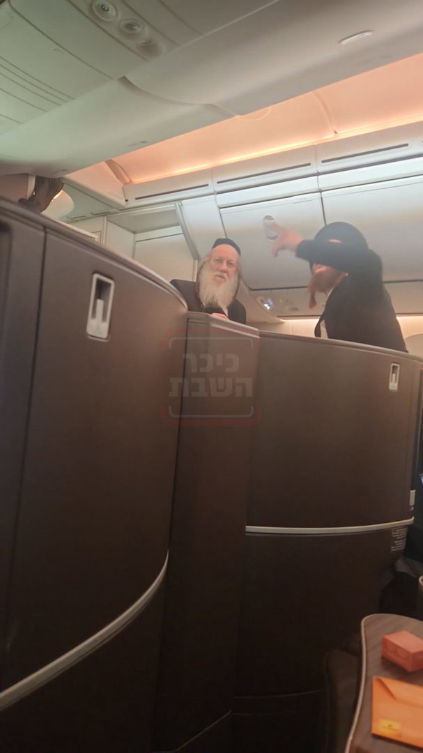 הח"כים שלא מדברים זה עם זה | 'זופניק בכיכר' עם כל התמונות, הנייעס והחשיפות של השבוע