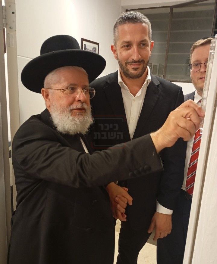 הח"כים שלא מדברים זה עם זה | 'זופניק בכיכר' עם כל התמונות, הנייעס והחשיפות של השבוע