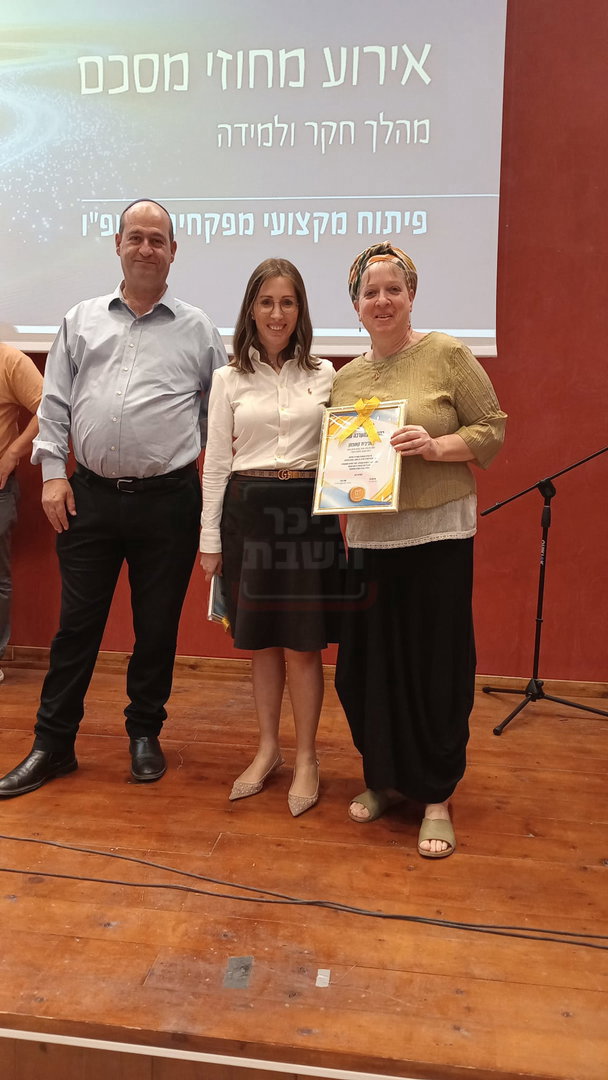 הח"כים שלא מדברים זה עם זה | 'זופניק בכיכר' עם כל התמונות, הנייעס והחשיפות של השבוע