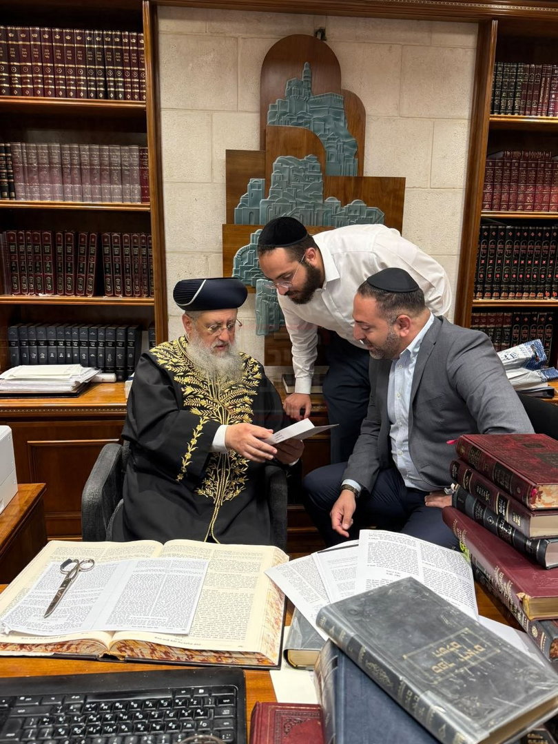 הסוד המסעיר סביב מצבו של האדמו"ר | 'זופניק בכיכר' עם כל התמונות, הנייעס והחשיפות של השבוע