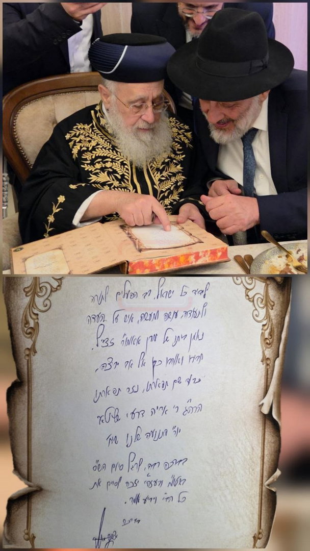 הנכד, הנייעס והסערה שבדרך | 'זופניק בכיכר' עם כל התמונות, הנייעס והחשיפות של השבוע