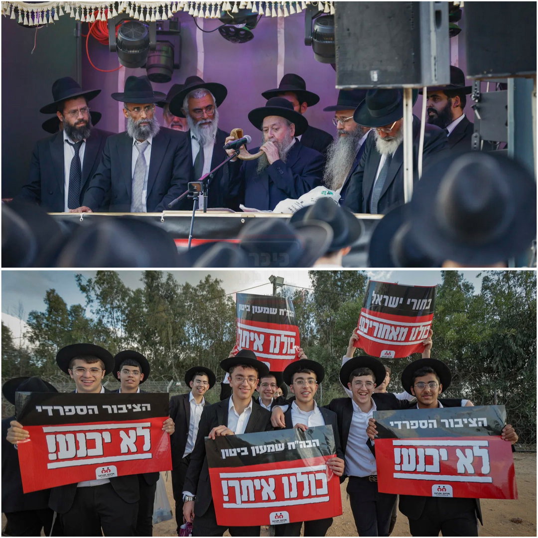 הרב שזעם על הביטאון | 'זופניק בכיכר' עם כל התמונות, הנייעס והחשיפות של השבוע