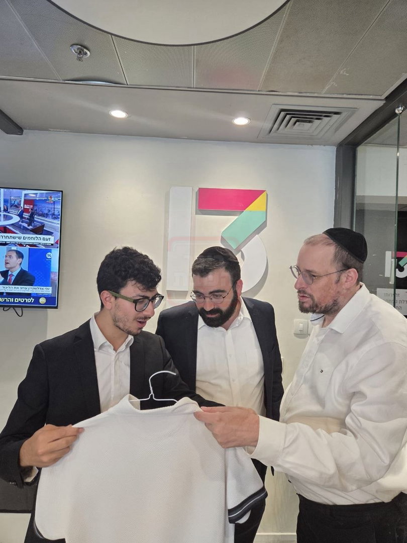 הרב שזעם על הביטאון | 'זופניק בכיכר' עם כל התמונות, הנייעס והחשיפות של השבוע