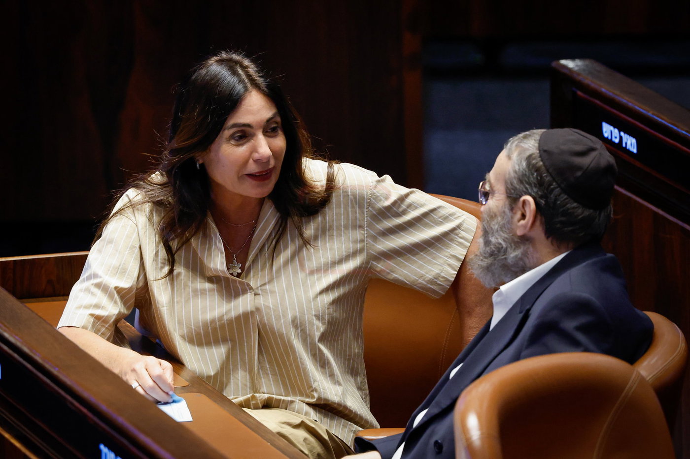 שדים בשמות שחקני הכדורגל | 'זופניק בכיכר' עם כל התמונות, הנייעס והחשיפות של השבוע