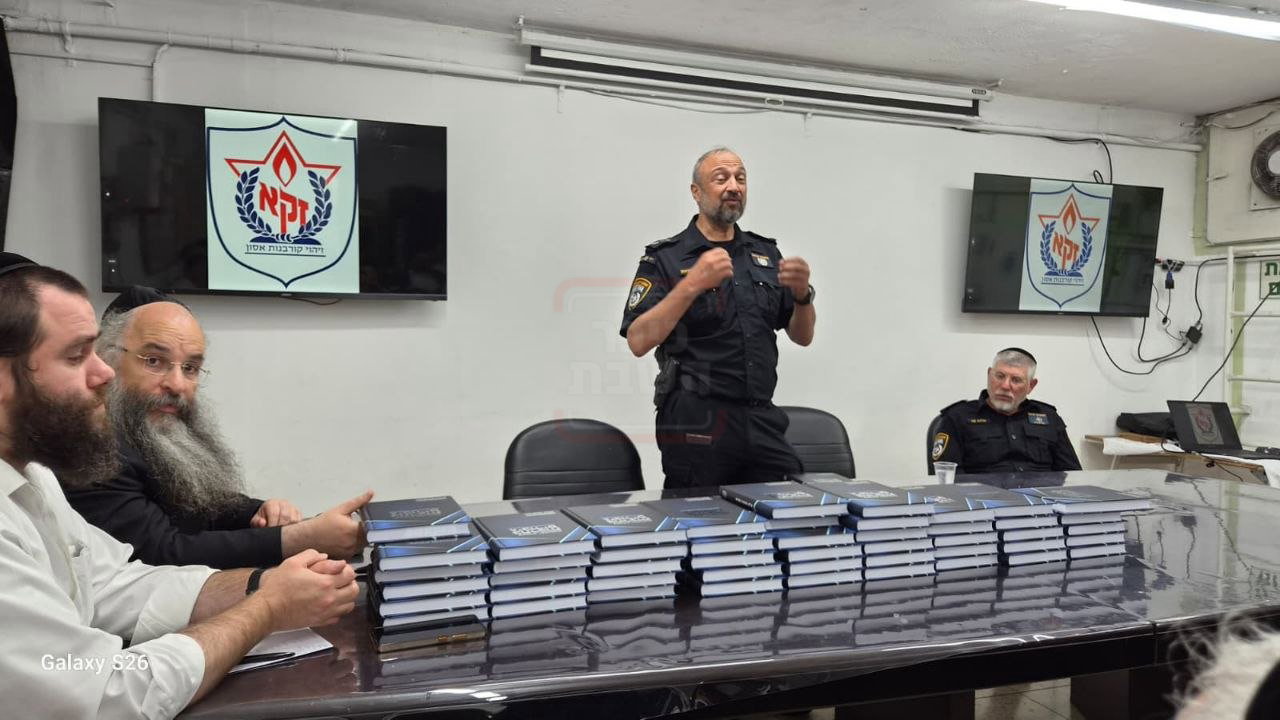 שדים בשמות שחקני הכדורגל | 'זופניק בכיכר' עם כל התמונות, הנייעס והחשיפות של השבוע