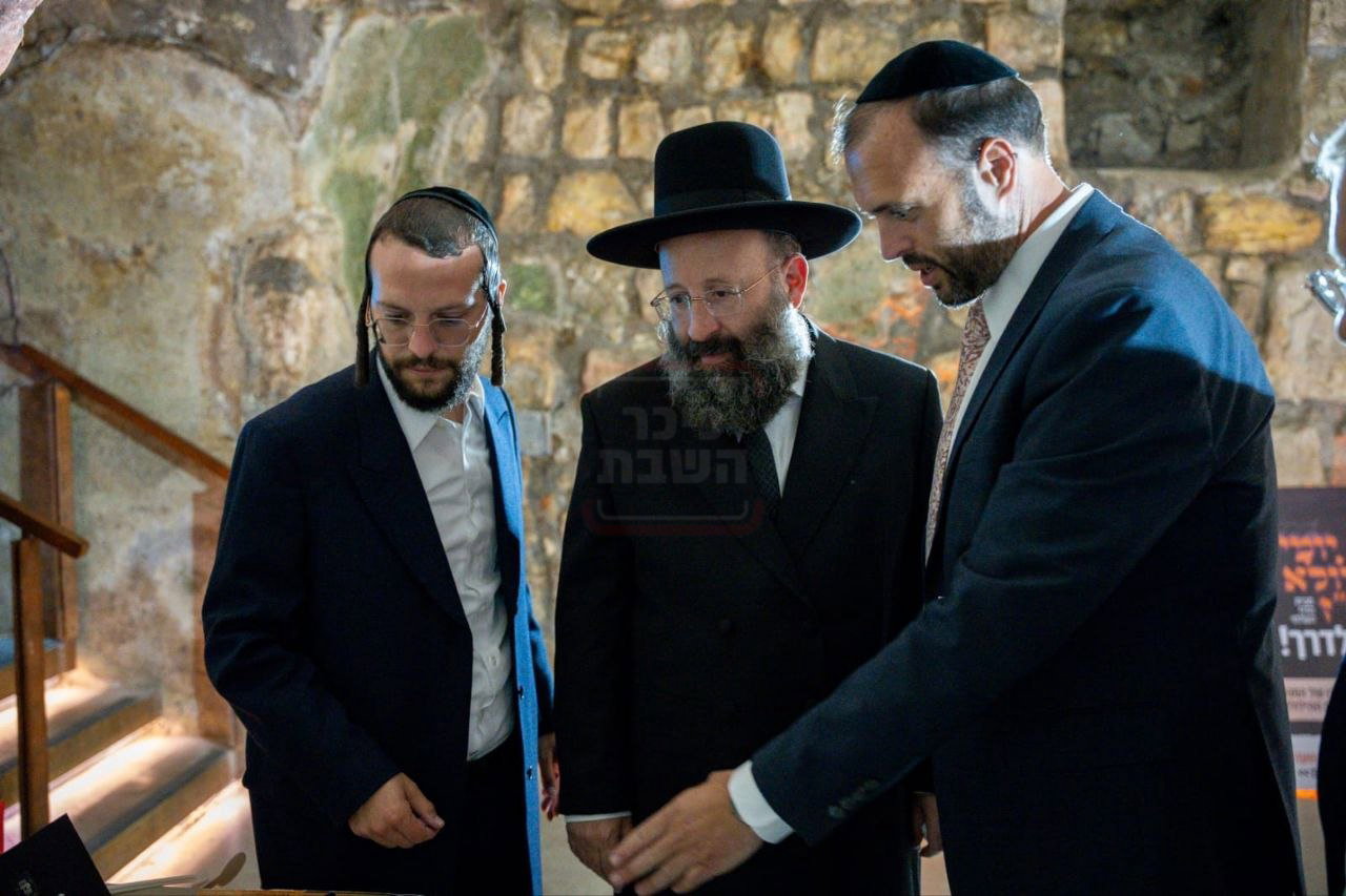 'זופניק בכיכר' עם כל התמונות, הנייעס והחשיפות של השבוע