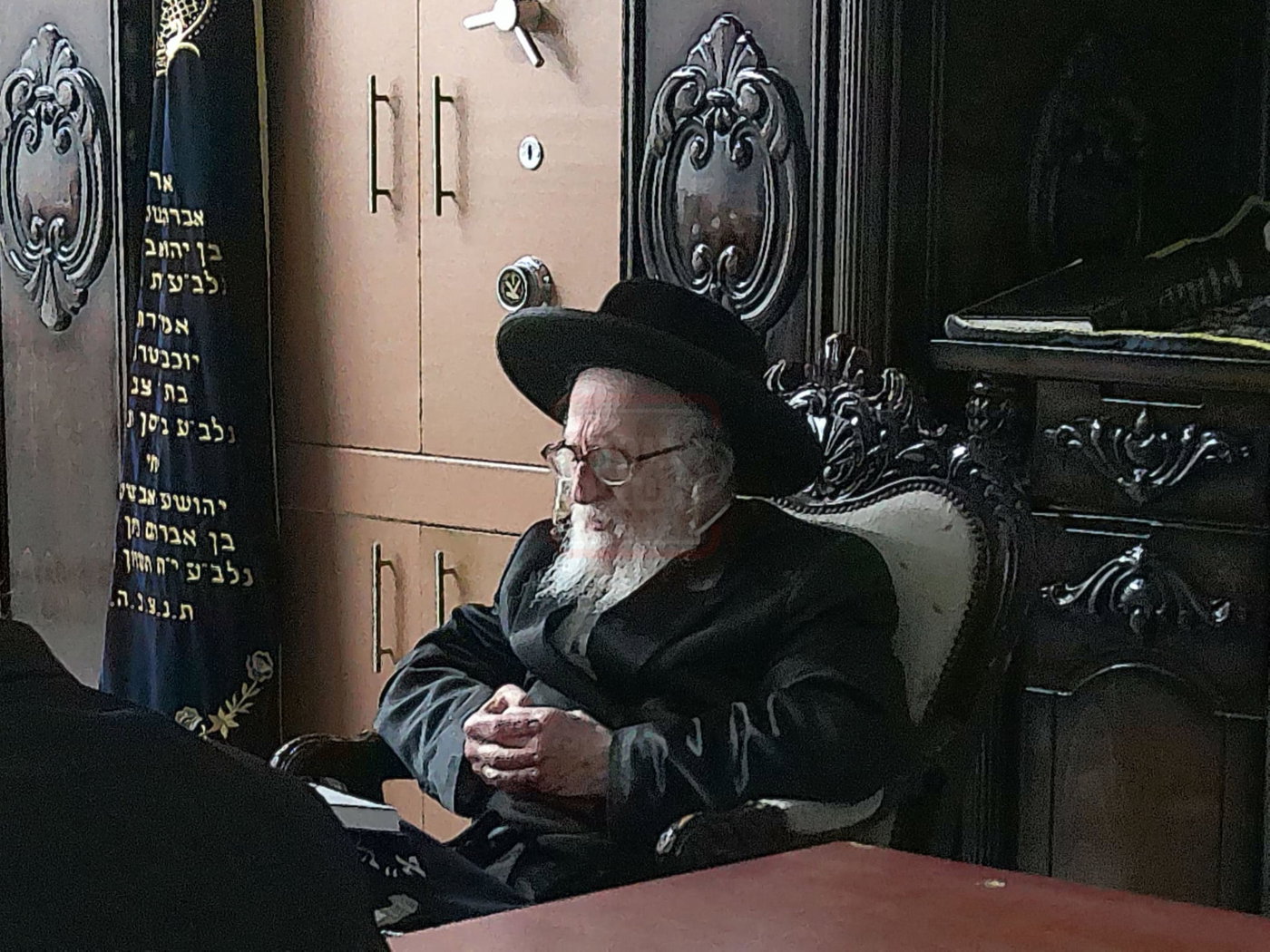 תשעה באב בזלאטשוב