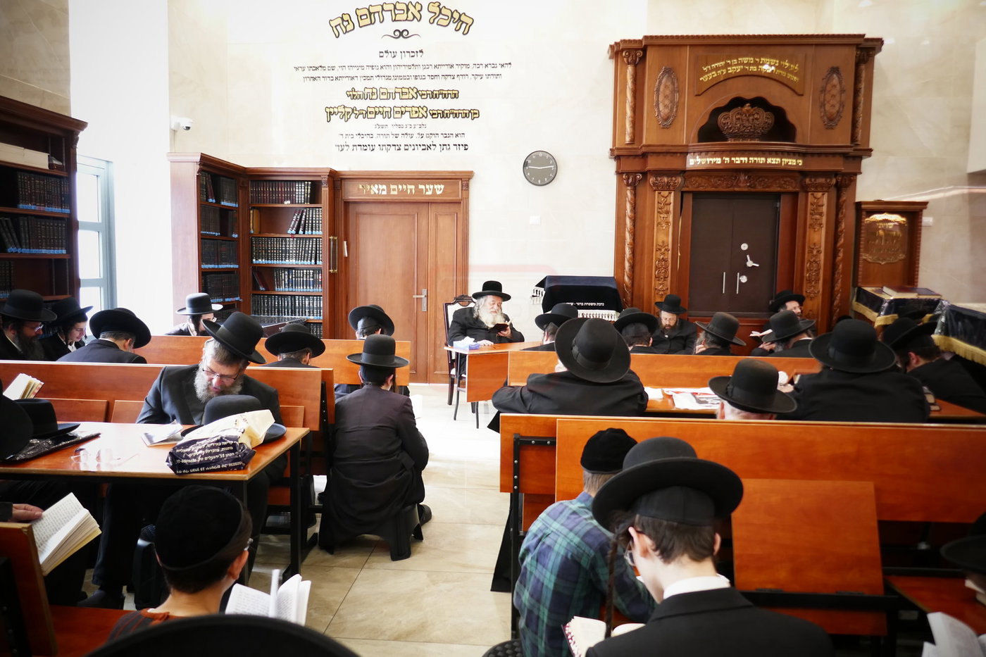 תשעה באב אצל הגר"ש אלתר